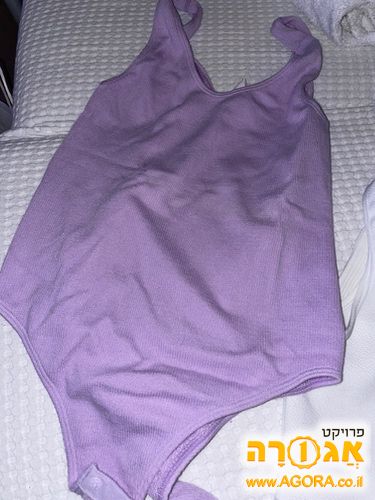 בגד גוף