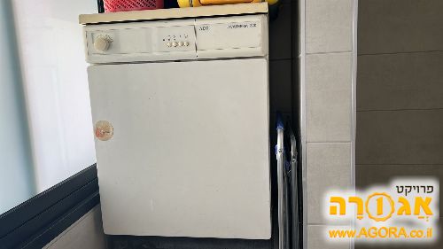 מייבש כביסה