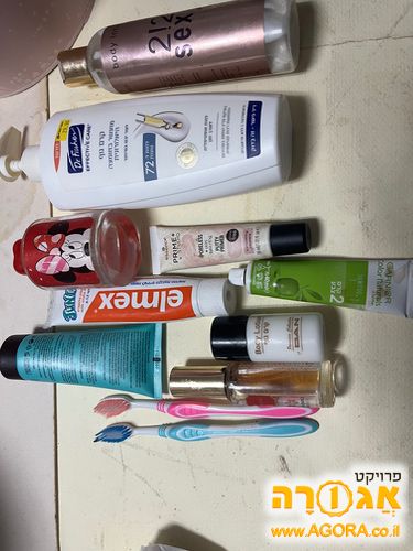 מוצרי טואלטיקה