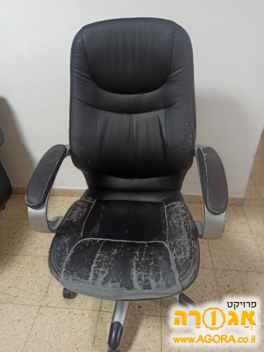 כסא מנהלים