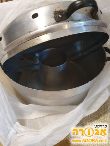סיר פלא