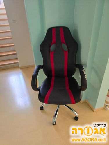 כיסא גיימינג