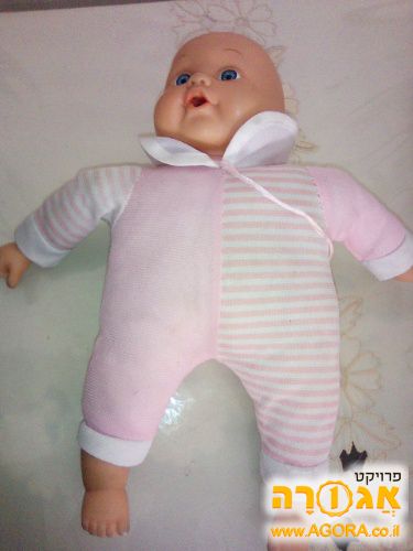 בובה משחק