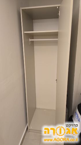 ארון