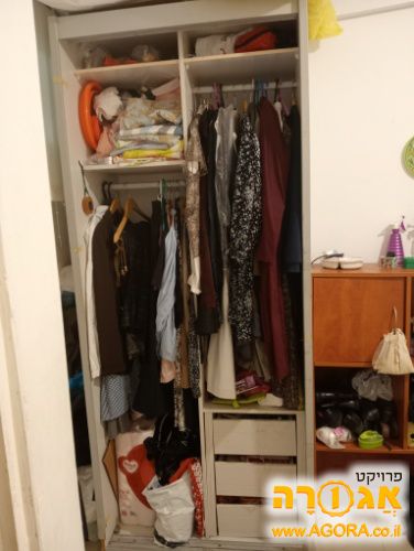ארון