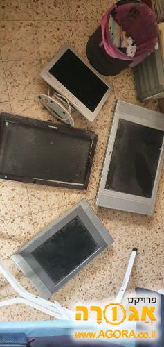 מסכים