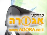 רמקול בלוטוס סמוויקס