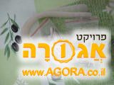 אוזניות ועוד לנגן מתחת למים