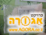 קמח שיבולת שועל ללא גלוטן
