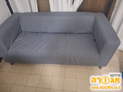 ספה