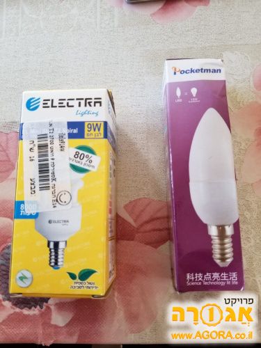 נורות לד E14