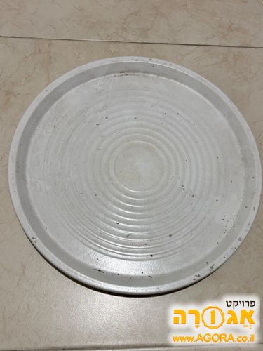 צלחת למיקרוגל