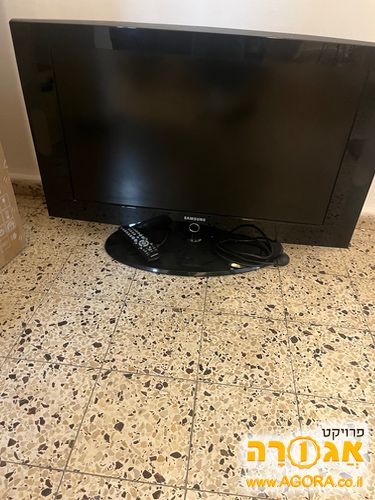 טלויזיה