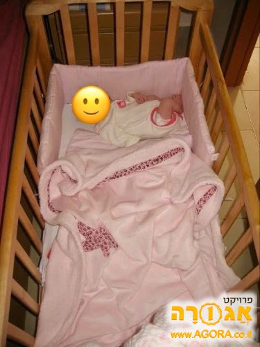 עריסה לתינוק