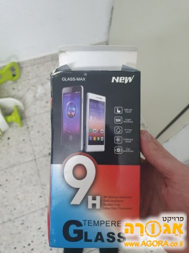 מגני מסך זכוכית
