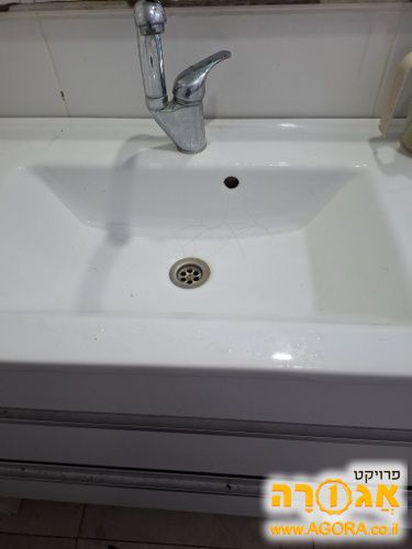 ארון אמבטיה