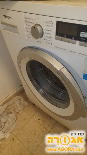 מכונת כביסה