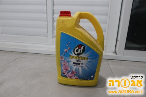 שמפו לרצפות