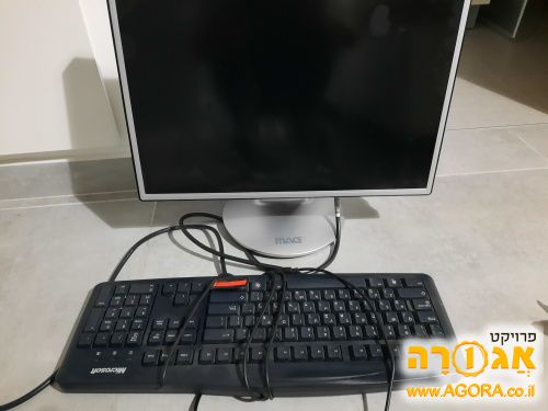 מסך ומקלדת מישב