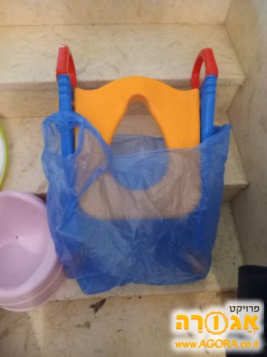 ישבנון וסיר לגמילה מחיתול