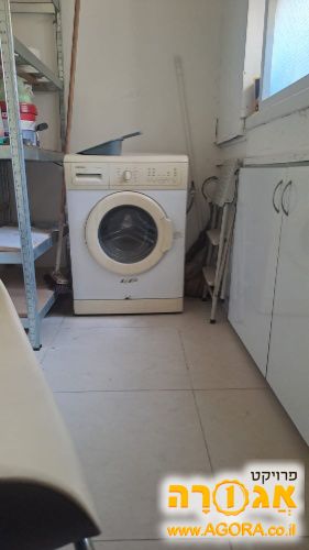 מכונת כביסה