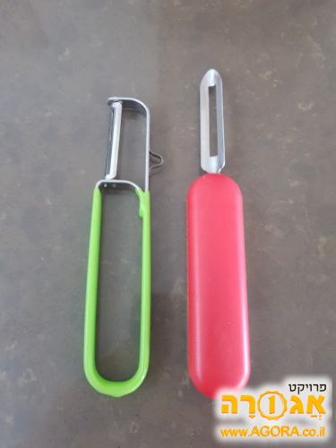 2 קולפנים