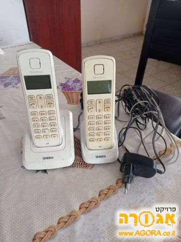 טלפון אלחוטי