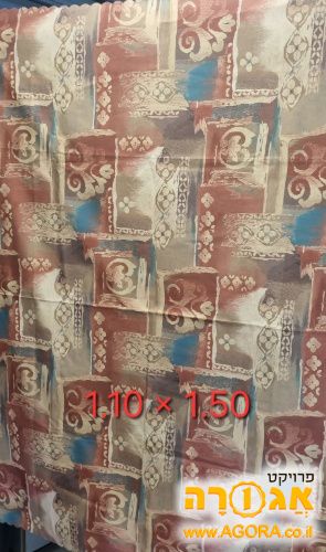 מפת שולחן 1.10*1.50