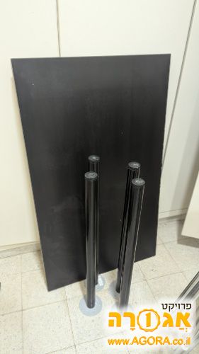 שולחן עבודה מאיקאה