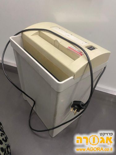 מגרסה משרדית קטנה