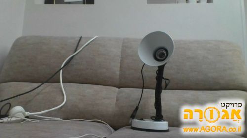 מנורת לילה