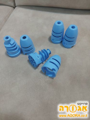 מגן לכיבוס ציציות