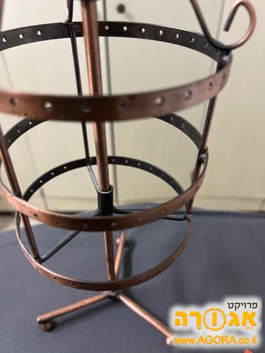 מעמד לעגילים