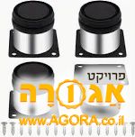 רגליות מתכוונות לארון