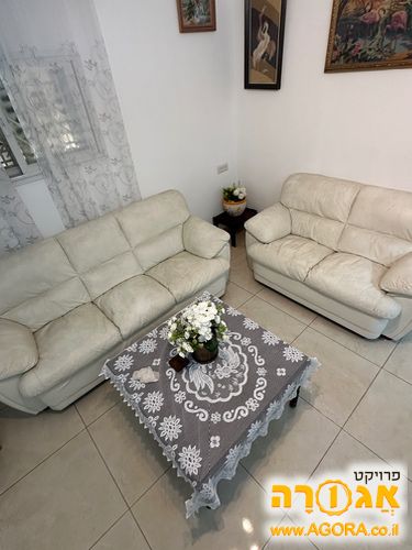 ספה