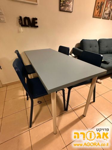 שולחן אוכל למסירה עד 1.4 בבוקר