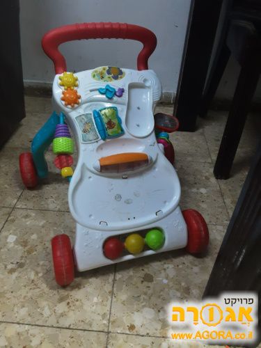 הליכון פעוטות