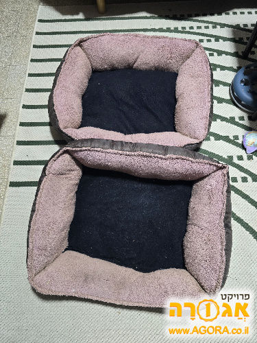 2 מיטות לכלבים/חתולים (גודל קטן-בינוני)