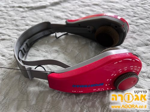 רדיו אוזניות AM/FM