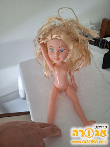 בובה2