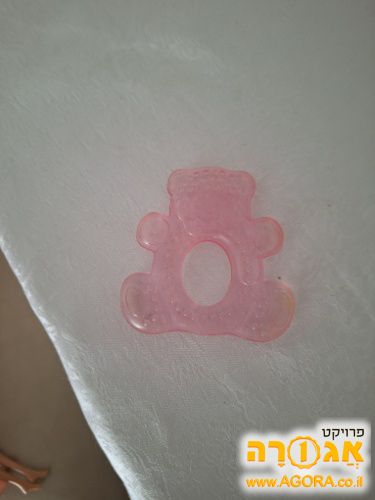 דובי מגומי