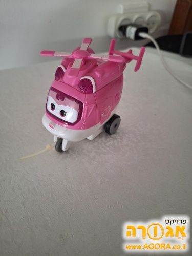 מכונית מכאנית