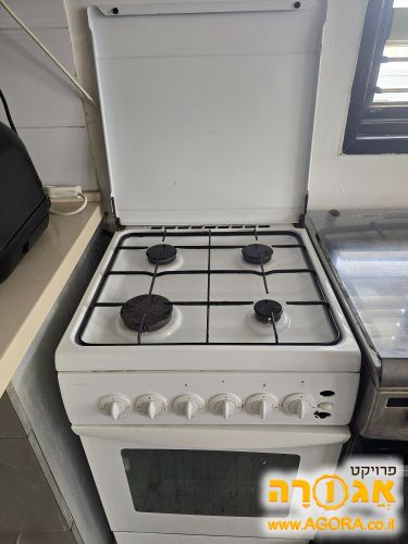 כיריים