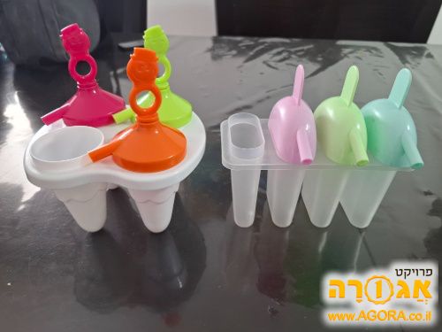 מתקן לארטיקים