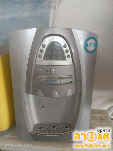 מיני בר נועם 1
