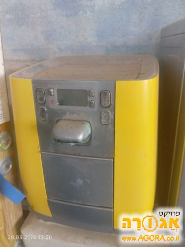 תמי בר מסוג פמילי