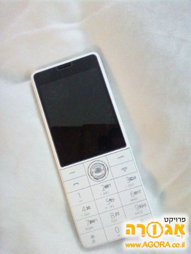 פלאפון שיומי דרוש תיקון