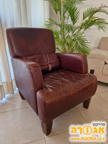 כורסאות סלון