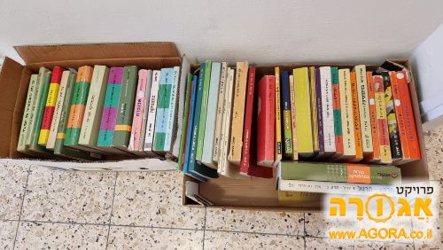 ספרי מתמטיקה