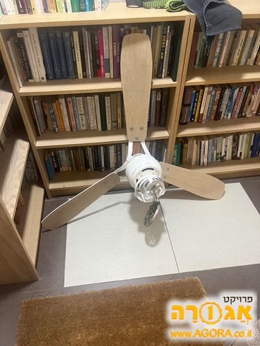 מאוורר תקרה